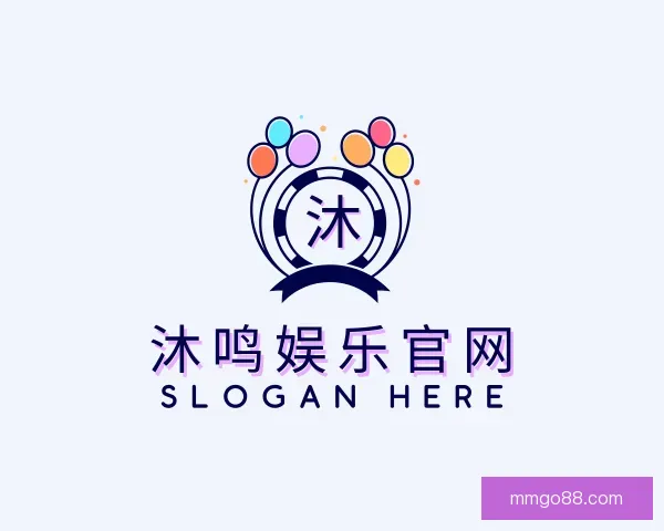 了解沐鸣娱乐官网